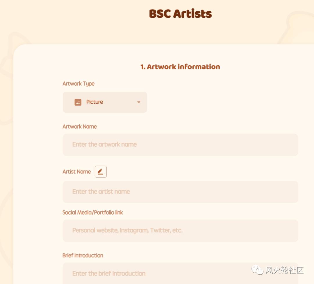 硬币进入NFT市场并在一天内翻倍 - 第11张  | 比特币-比特币价格-比特币行情交易交流平台