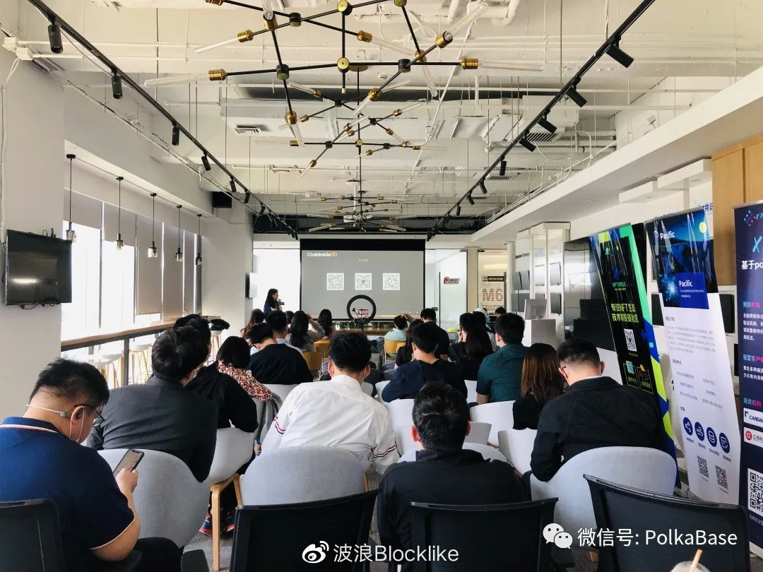当NFT遇见Polkadot全国行北京站 圆满落幕 - 第2张  | 比特币-比特币价格-比特币行情交易交流平台