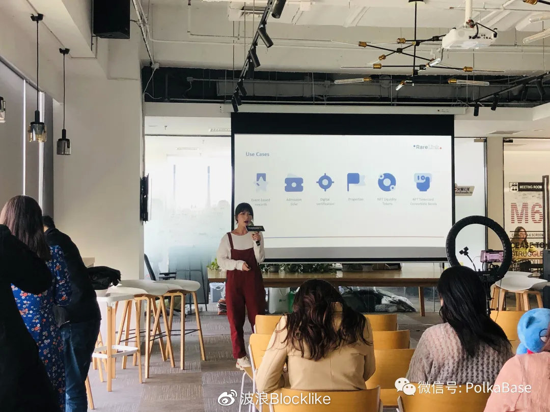 当NFT遇见Polkadot全国行北京站 圆满落幕 - 第6张  | 比特币-比特币价格-比特币行情交易交流平台