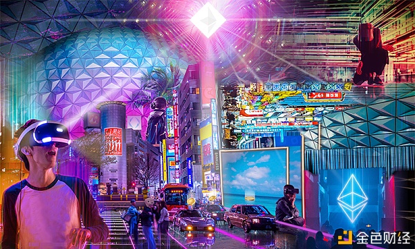 Metaverse：互联网的未来是虚拟时空？ - 第6张  | 比特币-比特币价格-比特币行情交易交流平台