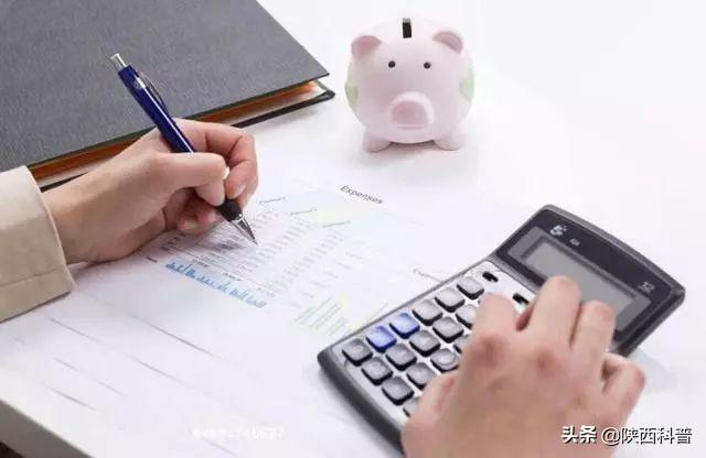 最近大火、还被习近平点名的“区块链”到底是个啥？远景若何？ - 第3张  | 比特币-比特币价格-比特币行情交易交流平台