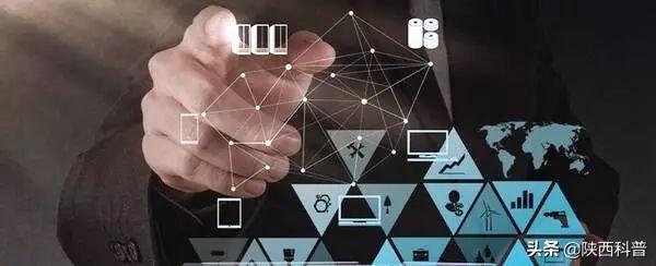 最近大火、还被习近平点名的“区块链”到底是个啥？远景若何？ - 第14张  | 比特币-比特币价格-比特币行情交易交流平台