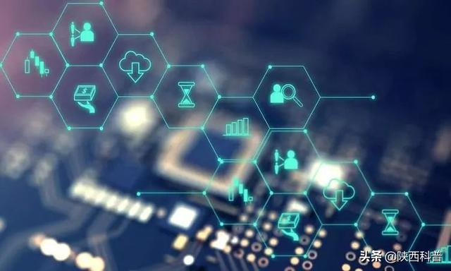 最近大火、还被习近平点名的“区块链”到底是个啥？远景若何？ - 第16张  | 比特币-比特币价格-比特币行情交易交流平台