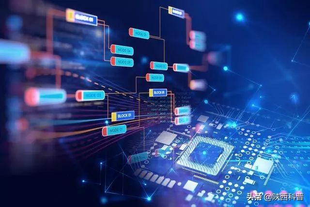 最近大火、还被习近平点名的“区块链”到底是个啥？远景若何？ - 第17张  | 比特币-比特币价格-比特币行情交易交流平台