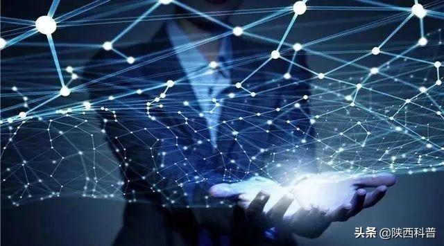 最近大火、还被习近平点名的“区块链”到底是个啥？远景若何？ - 第20张  | 比特币-比特币价格-比特币行情交易交流平台