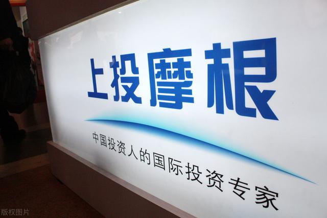 黄金和比特币，谁才是“避险之王”？ - 第2张  | 比特币-比特币价格-比特币行情交易交流平台