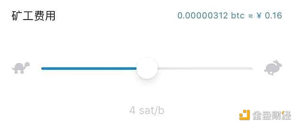 转帐1BTC和1000 BTC的费用是一样的吗？ - 第3张  | 比特币-比特币价格-比特币行情交易交流平台