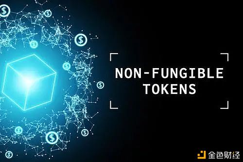 肖飒：洗钱？NFT或成新宠 - 第1张  | 比特币-比特币价格-比特币行情交易交流平台