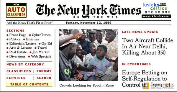 金色观察 | 如何不花一分钱让贷款自动还款？ - 第1张  | 比特币-比特币价格-比特币行情交易交流平台