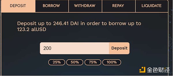 金色观察 | 如何不花一分钱让贷款自动还款？ - 第7张  | 比特币-比特币价格-比特币行情交易交流平台