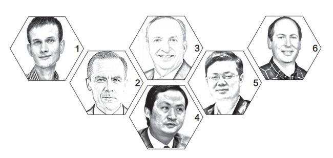 蔡维德：警惕比特币成为洗钱工具，相互“连锁”网络是未来连接世界的方式 - 第4张  | 比特币-比特币价格-比特币行情交易交流平台