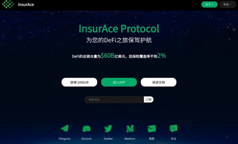 Justnft基金推出了世界上第一批毕加索NFT作品，帮助传统艺术打破怪圈 - 第3张  | 比特币-比特币价格-比特币行情交易交流平台