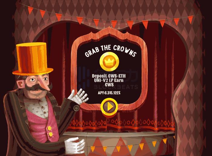 这三个博弈形成了一个经济闭环，海景重新定义了博弈的内部激励模式 - 第6张  | 比特币-比特币价格-比特币行情交易交流平台