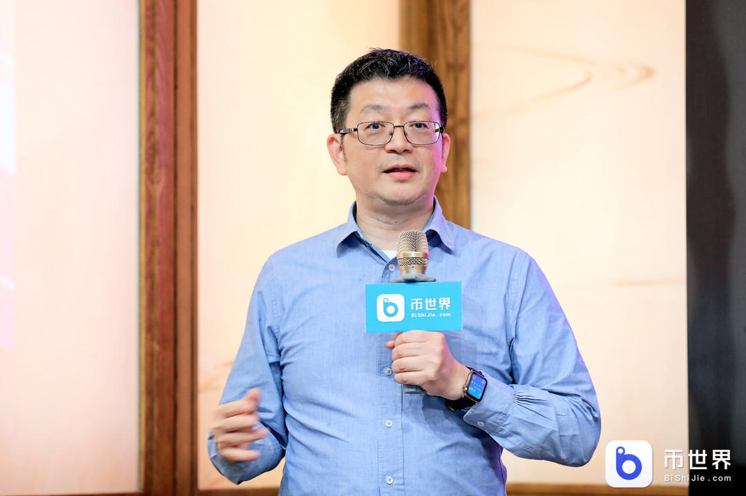 Chia和mass引领了POC的浪潮 - 第3张  | 比特币-比特币价格-比特币行情交易交流平台