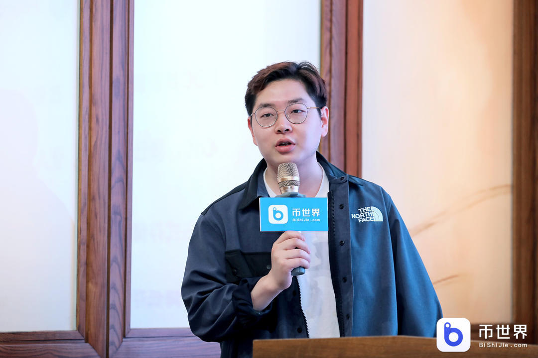 Chia和mass引领了POC的浪潮 - 第4张  | 比特币-比特币价格-比特币行情交易交流平台