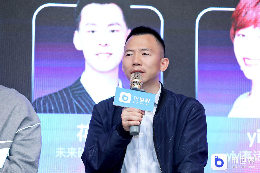 Chia和mass引领了POC的浪潮 - 第8张  | 比特币-比特币价格-比特币行情交易交流平台