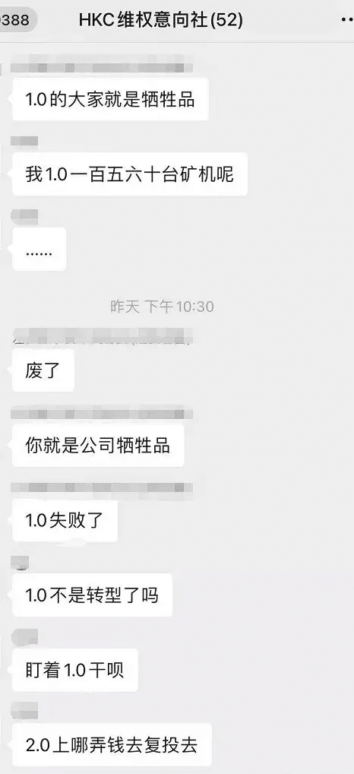 日均交易量为100亿。港交所会涨吗？ - 第3张  | 比特币-比特币价格-比特币行情交易交流平台