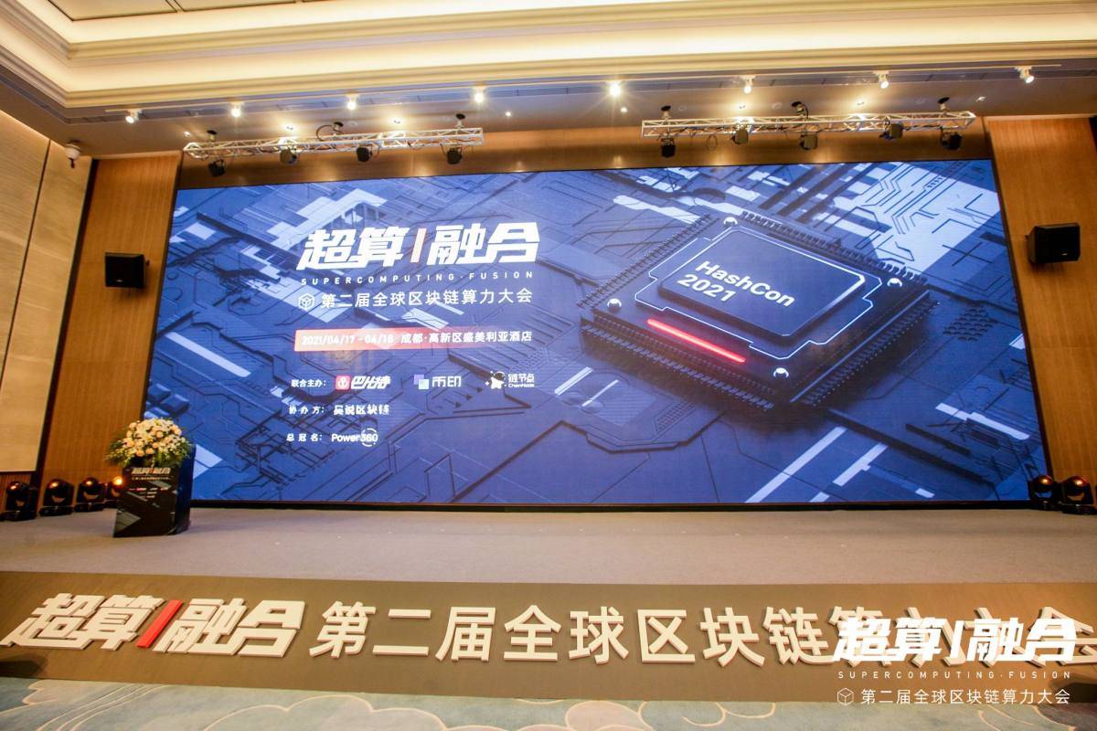 巴比特观察  | 圈内第二次财富分配浪潮来袭，北美改变算力格局 - 第1张  | 比特币-比特币价格-比特币行情交易交流平台