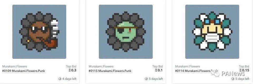 NFT名人打卡盛迪，哪些名人主动进入游戏？他们喜欢什么平台？ - 第2张  | 比特币-比特币价格-比特币行情交易交流平台