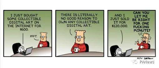 NFT名人打卡盛迪，哪些名人主动进入游戏？他们喜欢什么平台？ - 第4张  | 比特币-比特币价格-比特币行情交易交流平台