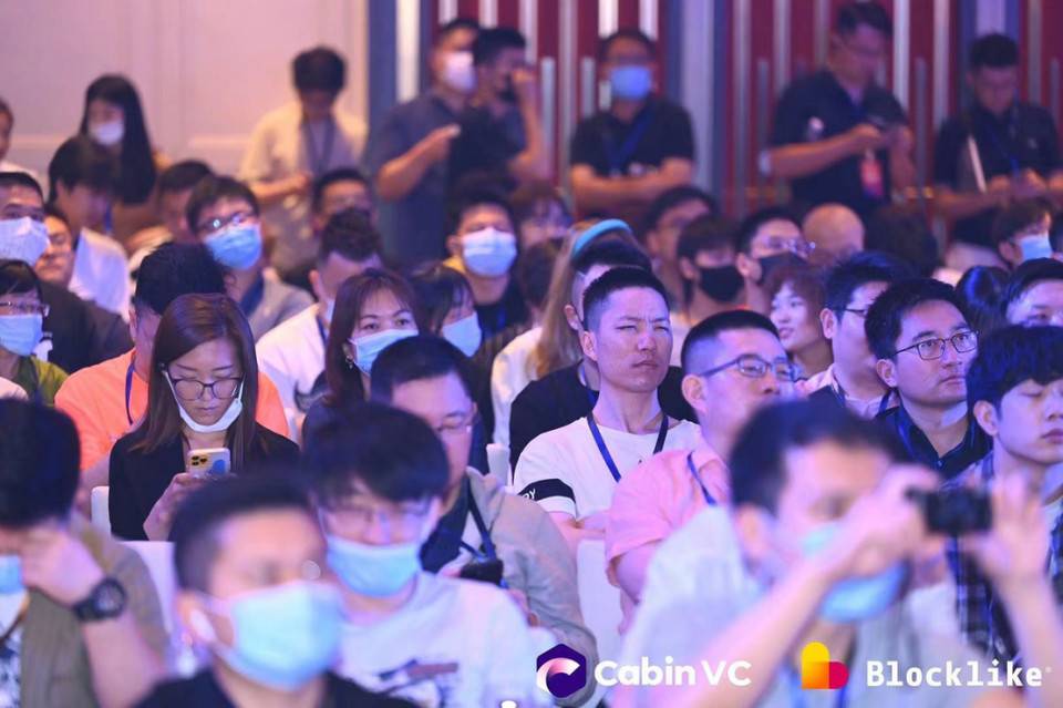 波浪 2021·区块链影响力峰会隐私计算日：隐预未来 新赛道新风口 - 第4张  | 比特币-比特币价格-比特币行情交易交流平台