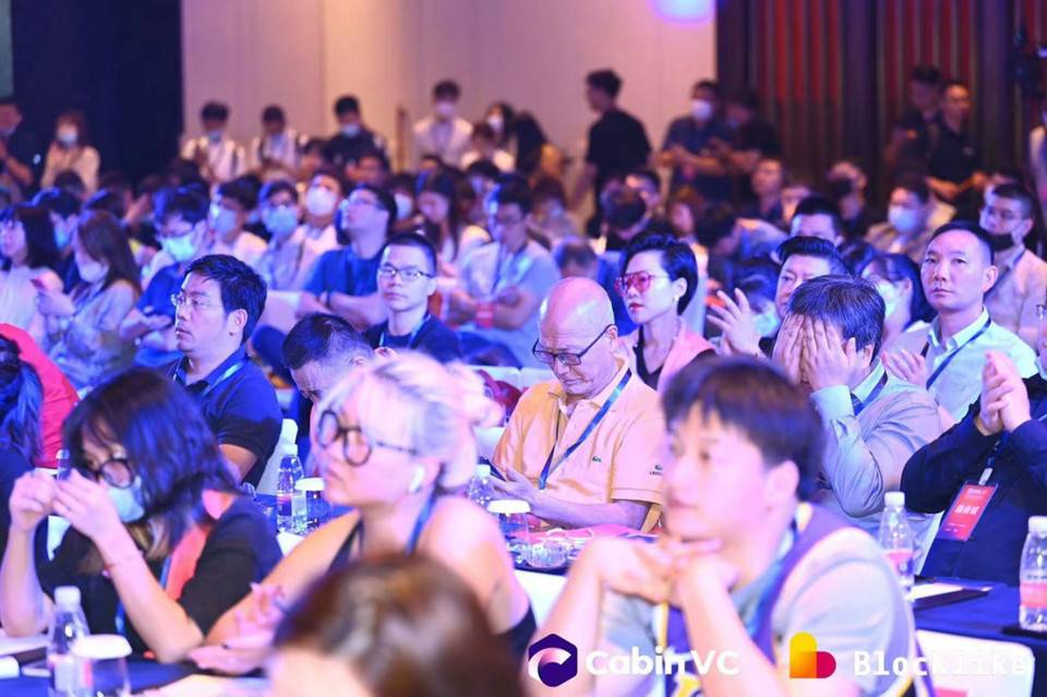 波浪 2021·区块链影响力峰会隐私计算日：隐预未来 新赛道新风口 - 第6张  | 比特币-比特币价格-比特币行情交易交流平台