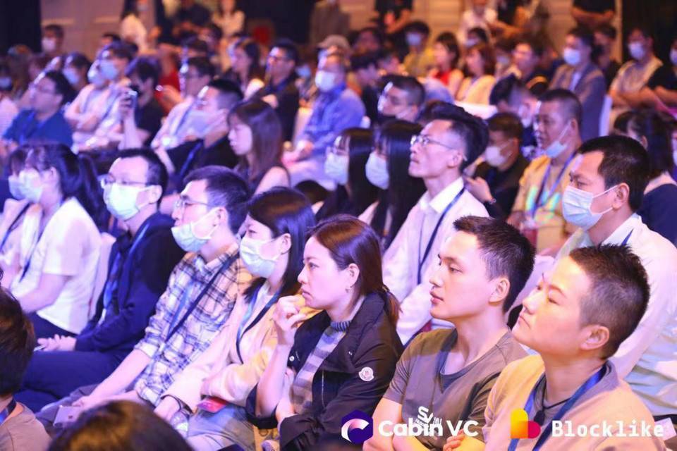 波浪 2021·区块链影响力峰会隐私计算日：隐预未来 新赛道新风口 - 第8张  | 比特币-比特币价格-比特币行情交易交流平台