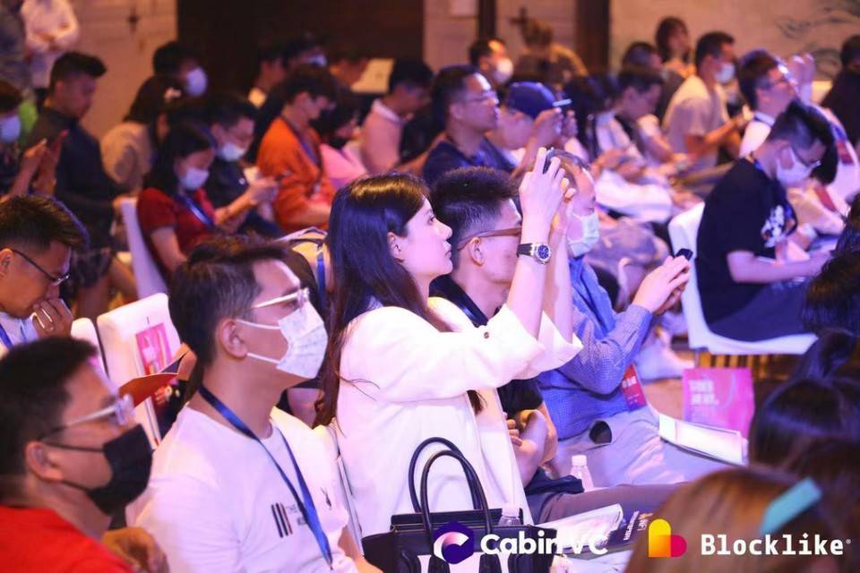 波浪 2021·区块链影响力峰会隐私计算日：隐预未来 新赛道新风口 - 第12张  | 比特币-比特币价格-比特币行情交易交流平台