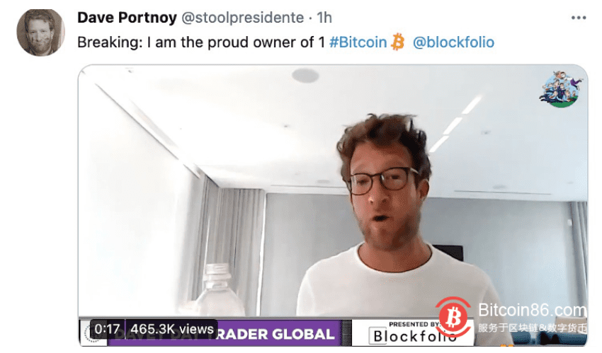 barstool sports创始人再次购买比特币 - 第1张 | 比特币-比特币价格-比特币行情交易交流平台 barstool sports创始人再次购买比特币 - 第1张 | 比特币-比特币价格-比特币行情交易交流平台