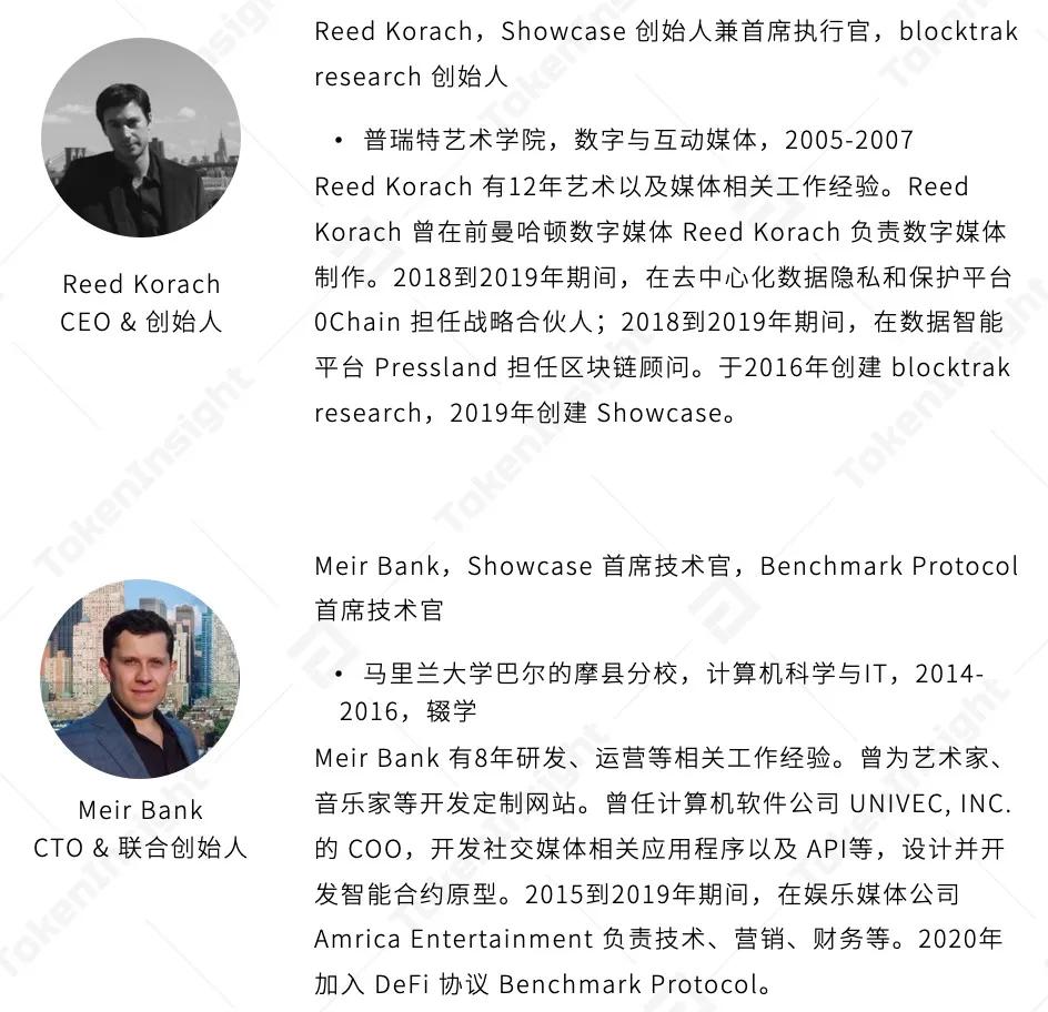 TI 评级报告 Showcase：B 展望稳定 - 第2张  | 比特币-比特币价格-比特币行情交易交流平台