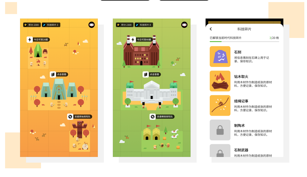 EpiK协议开启智能认知升级 - 第12张  | 比特币-比特币价格-比特币行情交易交流平台