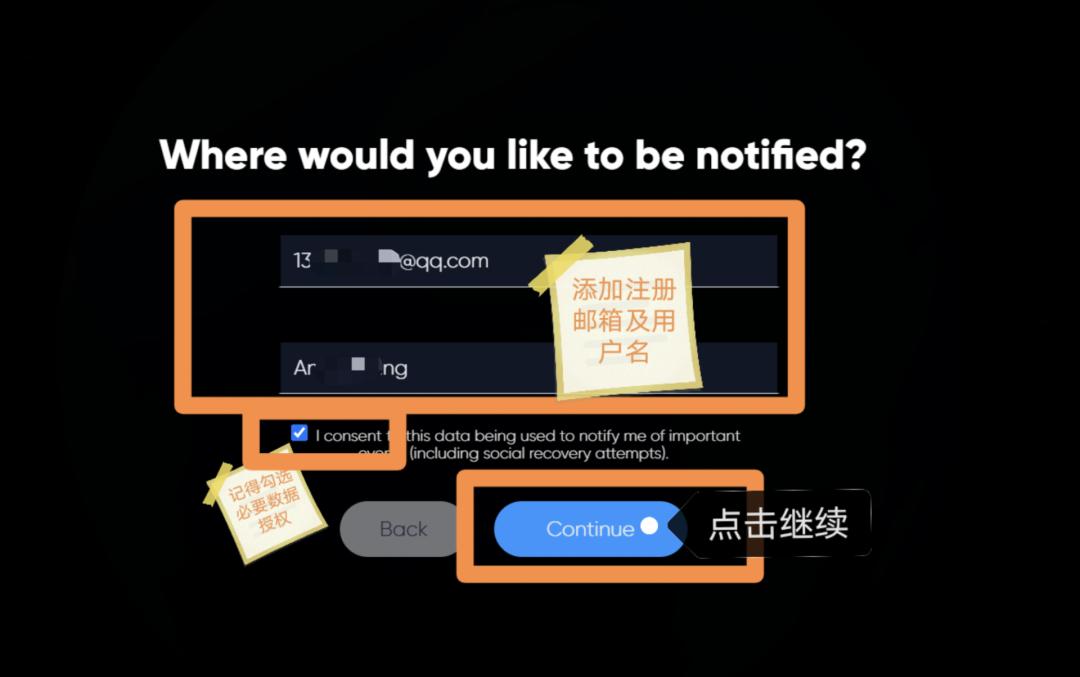 顶级玩家策略，人人可得“网” - 第5张  | 比特币-比特币价格-比特币行情交易交流平台