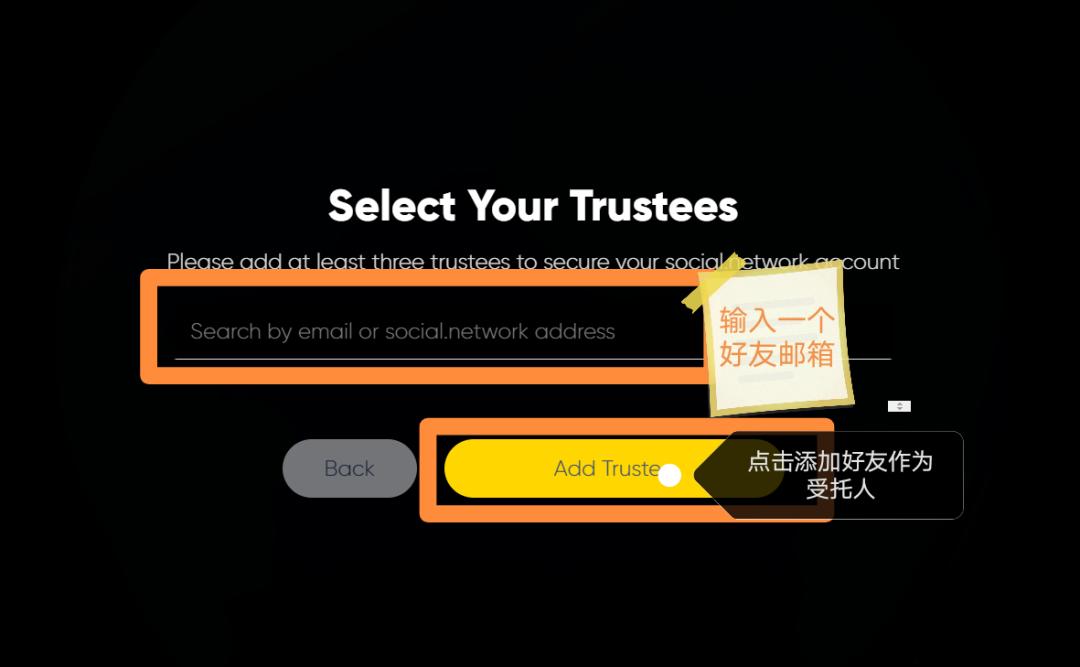 顶级玩家策略，人人可得“网” - 第6张  | 比特币-比特币价格-比特币行情交易交流平台