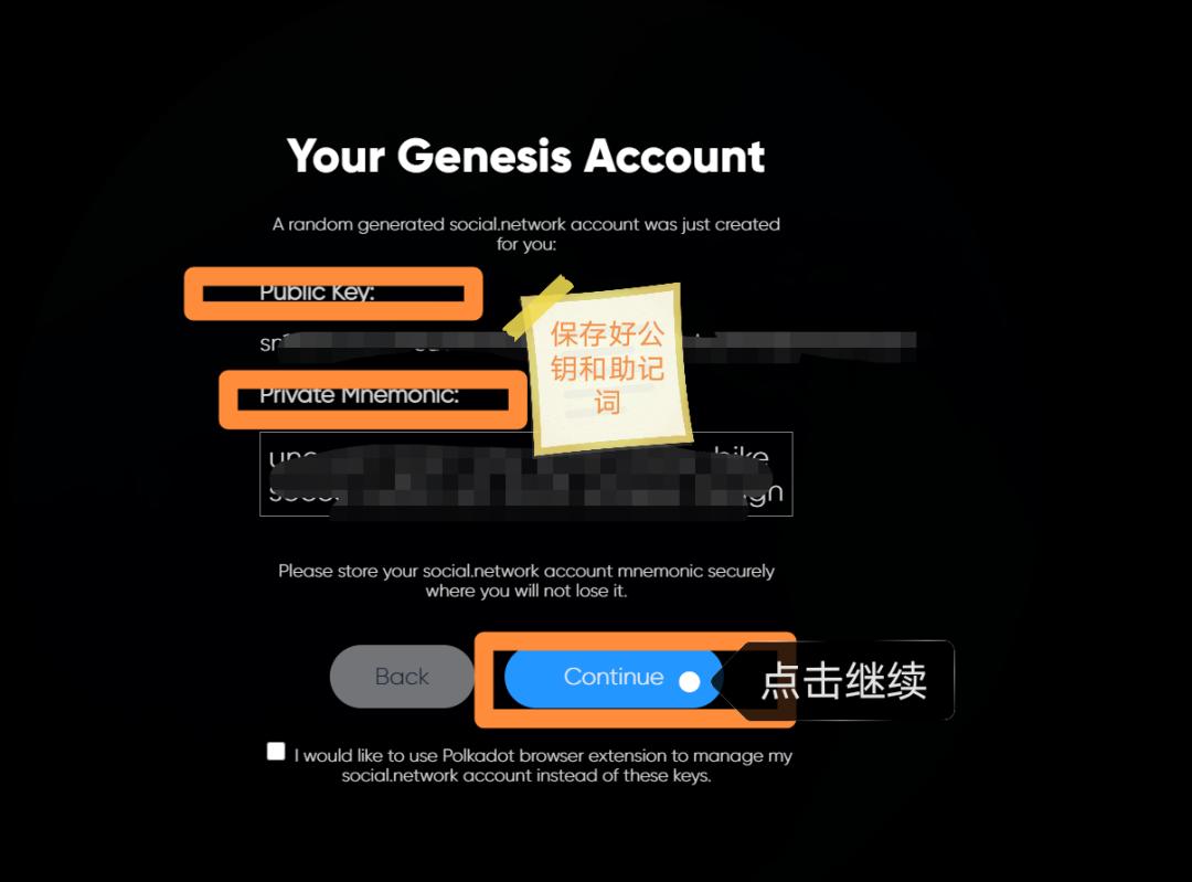 顶级玩家策略，人人可得“网” - 第9张  | 比特币-比特币价格-比特币行情交易交流平台