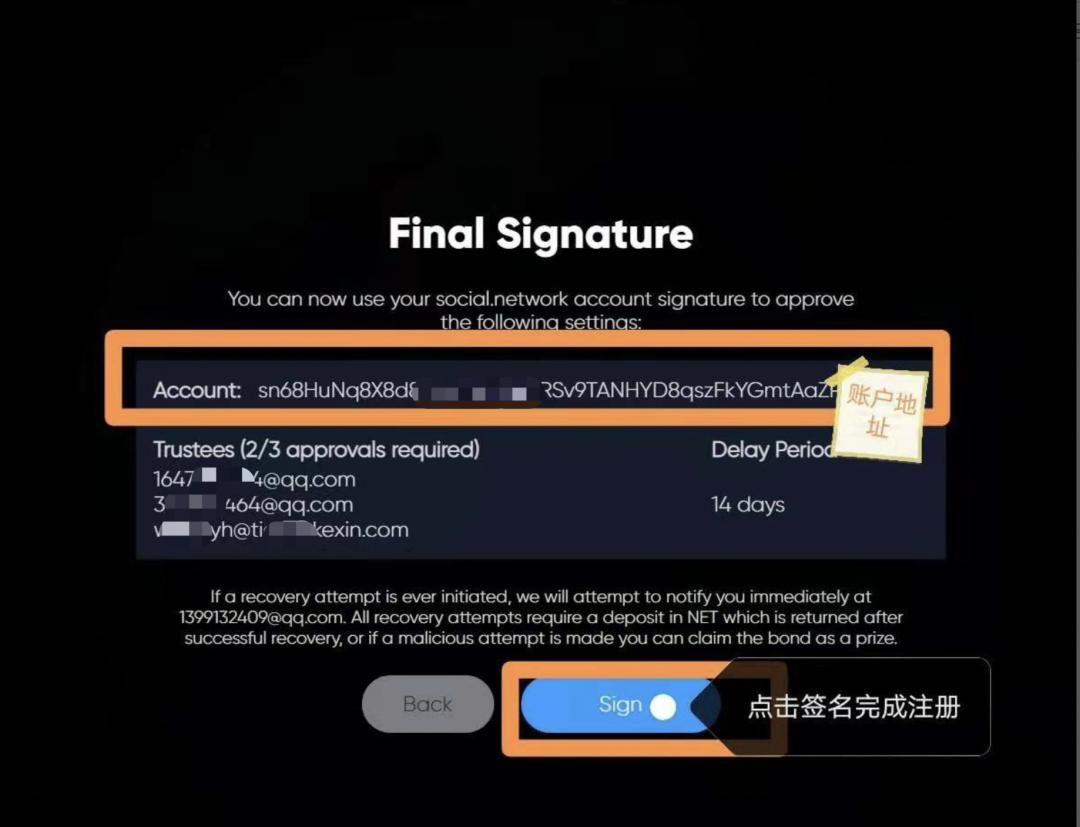 顶级玩家策略，人人可得“网” - 第10张  | 比特币-比特币价格-比特币行情交易交流平台