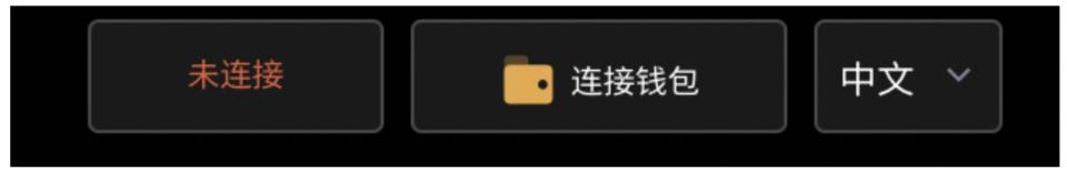 defi的保险协议Insurace即将在主网上线。它将教你如何参与质押采矿 - 第2张  | 比特币-比特币价格-比特币行情交易交流平台