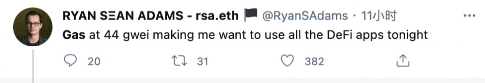 以太坊的天然气费用自2021年以来创下新低，因此是时候体验所有的defi应用了 - 第3张  | 比特币-比特币价格-比特币行情交易交流平台