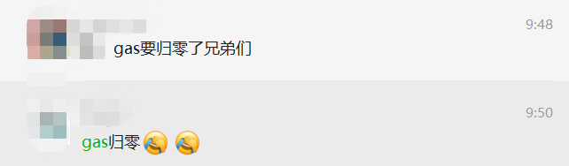 天然气价格暴跌，NFT创造者迎头赶上 - 第5张  | 比特币-比特币价格-比特币行情交易交流平台