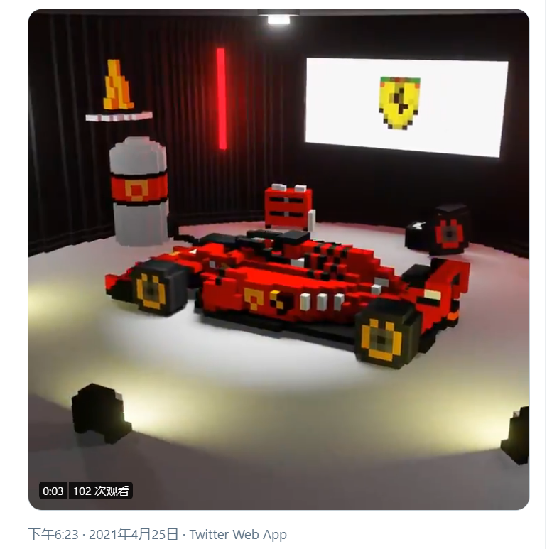 天然气价格暴跌，NFT创造者迎头赶上 - 第17张  | 比特币-比特币价格-比特币行情交易交流平台