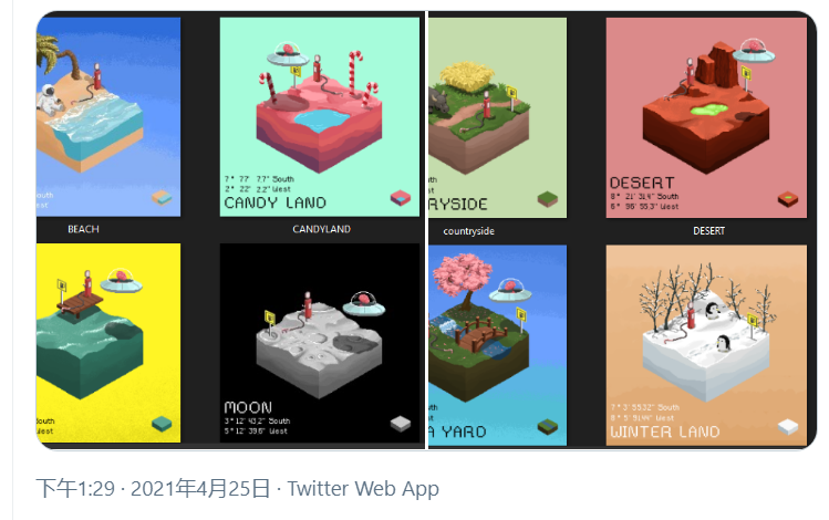 天然气价格暴跌，NFT创造者迎头赶上 - 第19张  | 比特币-比特币价格-比特币行情交易交流平台