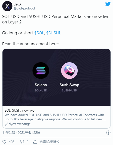 Solana创造了新的ATH，其他市场停滞不前 - 第1张  | 比特币-比特币价格-比特币行情交易交流平台