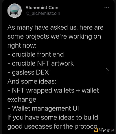MIST 一个神秘的王者 强烈推荐关注 - 第2张  | 比特币-比特币价格-比特币行情交易交流平台