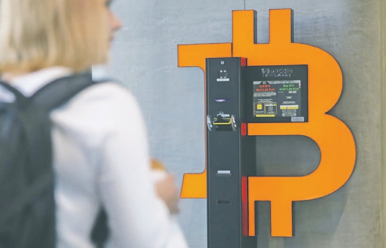 [独家]男爵周刊：财富指南，拥抱比特币（3） - 第2张  | 比特币-比特币价格-比特币行情交易交流平台