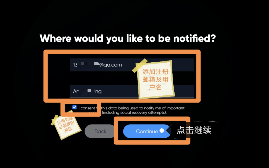 顶级玩家策略，人人可得“网” - 第5张  | 比特币-比特币价格-比特币行情交易交流平台