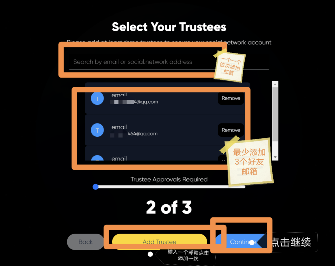 顶级玩家策略，人人可得“网” - 第7张  | 比特币-比特币价格-比特币行情交易交流平台