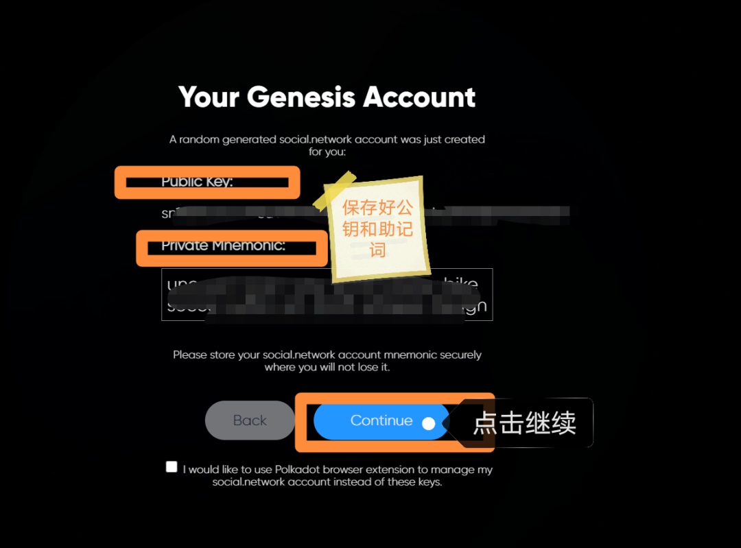 顶级玩家策略，人人可得“网” - 第9张  | 比特币-比特币价格-比特币行情交易交流平台