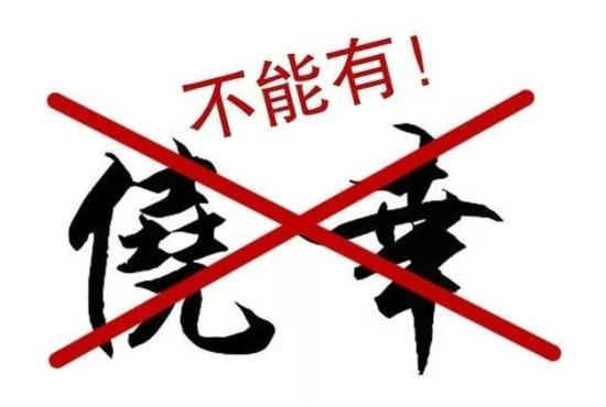 币圈院士：4.26ETH依旧领涨？BTC五万徘徊？LTC横盘，DOGE炒作也难涨？DOT还是空，FIL向下收口，行情分析及操作建议 - 第1张  | 比特币-比特币价格-比特币行情交易交流平台