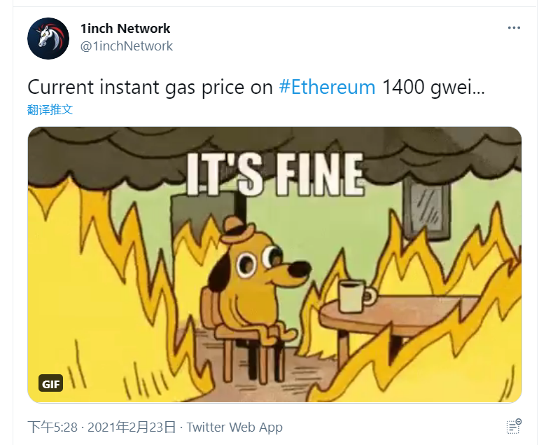 GAS Price爆降,NFT创作者抓紧上新 - 第3张 | 比特币-比特币价格-比特币行情交易交流平台 GAS Price爆降,NFT创作者抓紧上新 - 第3张 | 比特币-比特币价格-比特币行情交易交流平台