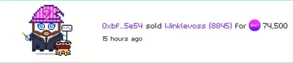 2021-17艺术周刊NFTs势不可挡 - 第6张  | 比特币-比特币价格-比特币行情交易交流平台