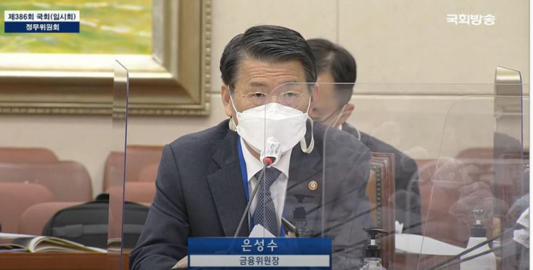 韩国数字货币监管引起公众愤怒，媒体作出官方报道NFT以示“嘲笑” - 第1张  | 比特币-比特币价格-比特币行情交易交流平台